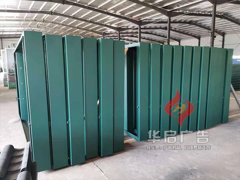 21-1-4 福建厚德3.jpg