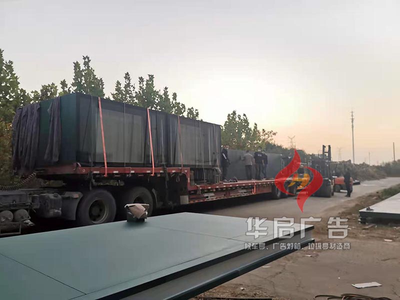 21-1-4 福建厚德4.jpg