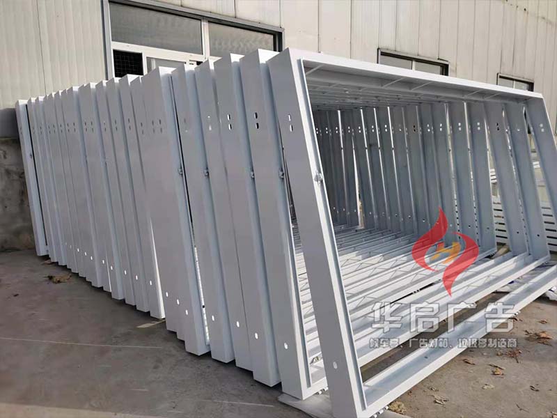 21-1-16 浙江金華4.JPG