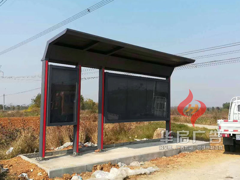 21-1-18 湖北江夏型材候車亭2.jpg